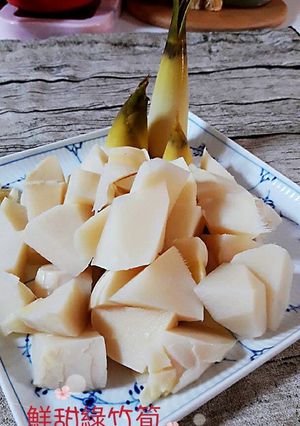 夏季好食「綠竹筍」 的食譜成品照片