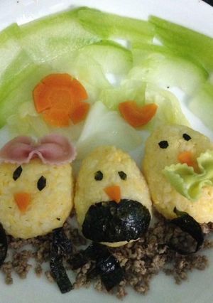 Hình của món Cơm siêu chíp cho bé.