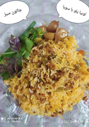عکسی از دستور لوبیا پلو با سویا