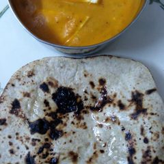 A picture of Shahi paneer.
