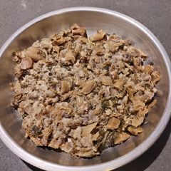 A picture of Steamed Ground Pork in Preserved Vegetable.
