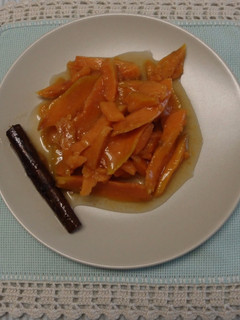 Una foto de Batatas en dulce