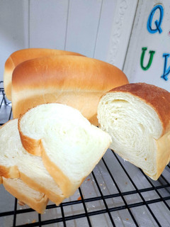 Foto resep Roti tawar