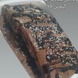 کیک شکلاتی