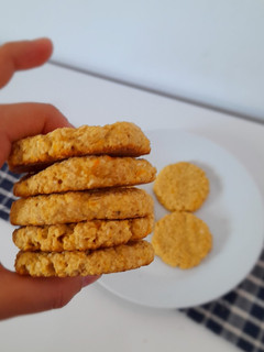 Una foto de Galletitas de naranja y avena saludables