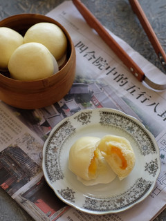 Foto resep Pao Isi Srikaya