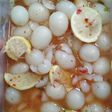 Aisinan rambutan