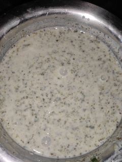 बथुए का रायता (bathue ka raita recipe in Hindi) रेसिपी मुख्य फोटो