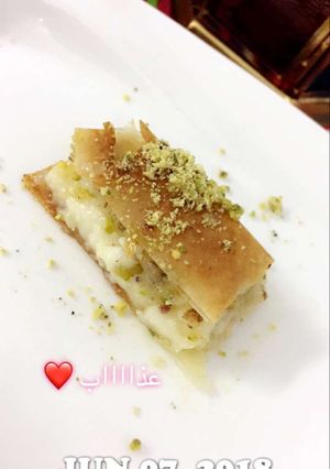 صورة لوصفة بقلاوة بالقشطة