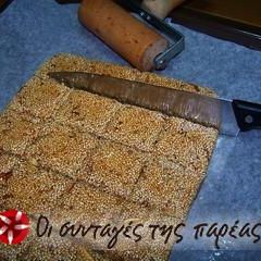 A picture of Pasteli (sesame seed candy) from Kalamata.