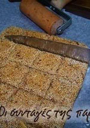 A picture of Pasteli (sesame seed candy) from Kalamata.