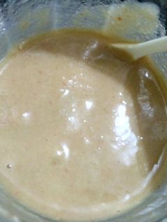 Foto resep Mpasi 6m+ nasi udang wortel buncis