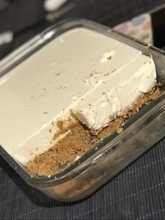 Una foto de Lemon Pie sin azúcar fácil, rápido y muy rico (postre para diabéticos)