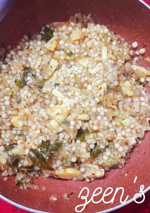 A picture of Sago Khichdi.