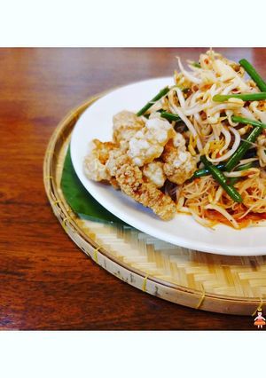 รูปของ หมี่ยำ,,,🍋🌶🍝🌶🍋