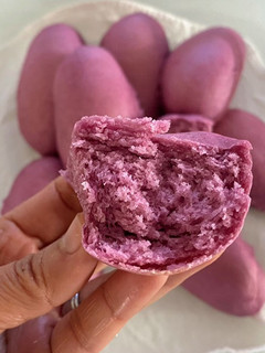 A picture of Purple Sweet Potato Soft Bun.