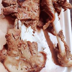 Whole baked raan😋 A picture of Whole baked raan😋.