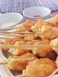 Foto resep Sempol ayam