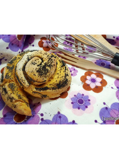 Foto di Pane alla curcuma senza glutine