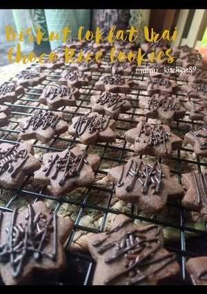 Gambar Biskut Coklat Urai / Choco Rice Cookies Sukatan Cawan