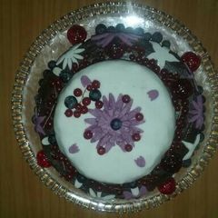 A picture of Dad's birthday cake.