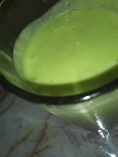 A picture of Avocado smoothie.