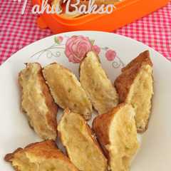 Tahu Bakso রেসিপির প্রধান ছবি