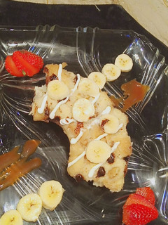 A picture of CREAMY banana bread pudding 🍮.