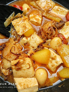 Foto resep Semur Ayam Tahu