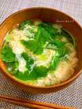 Zuppa con uovo sbattuto "kakitama jiru" 🥢🇯🇵