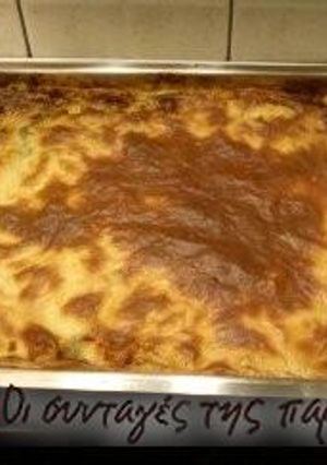 Φωτογραφία της συνταγής Ροκφορόπιττα