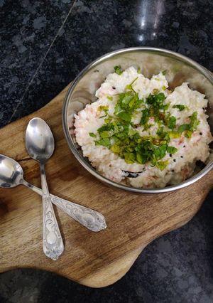 A picture of Vegetable curd rice.