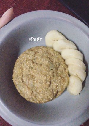 รูปของ เค้กกล้วยน้ำว้า(คลีน) ไมโครเวฟ