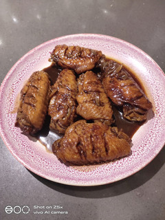 A picture of Soy Sauce Wings.