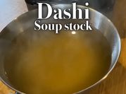 A picture of kelp stock