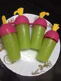 Guava kulfi