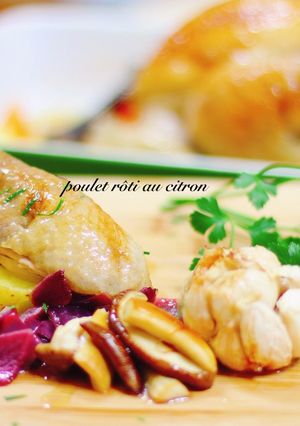檸檬烤雞 poulet rôti 的食譜成品照片