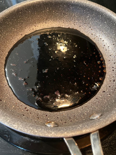A picture of Balsamic Glaze.