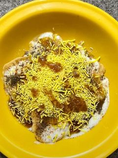 दही पापड़ी चाट (dahi papdi chat recipe in Hindi) रेसिपी मुख्य फोटो