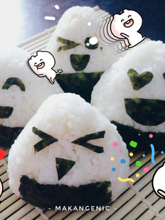 Foto resep Cute Emoji Onigiri
