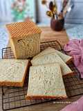 Sourdough Whole Wheat Bread ||Roti Tawar Gandum Dengan Ragi Sourdough