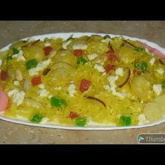 Shahi zarda #cookpadapp A picture of Shahi zarda #cookpadapp.