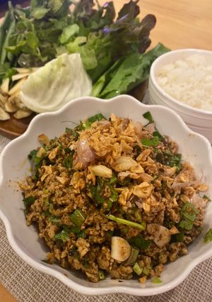 รูปของ ลาบหมูคั่ว