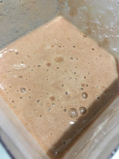 Una foto de Batido de Guayaba-Pera-Apio (smoothie)