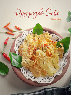 Foto resep 268.Rempeyek Cabe