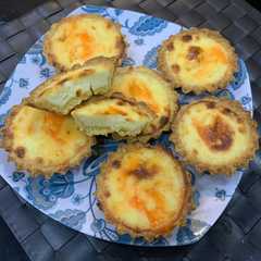 รูปของ Hokkaido baked cheese tart