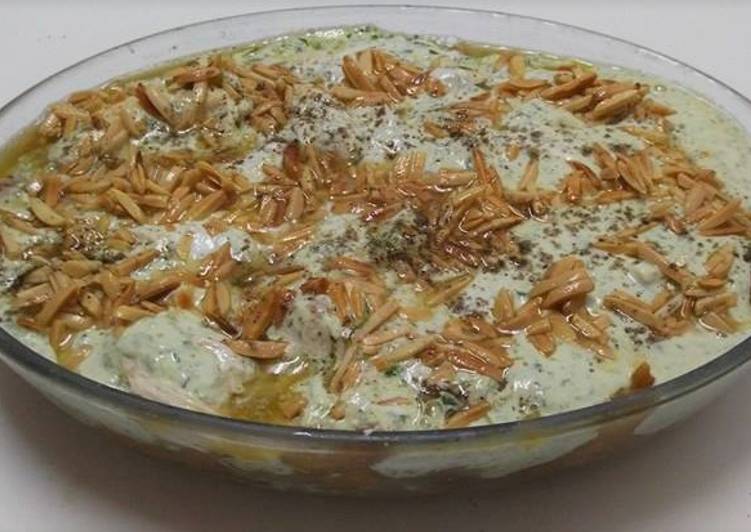 فتة الدجاج