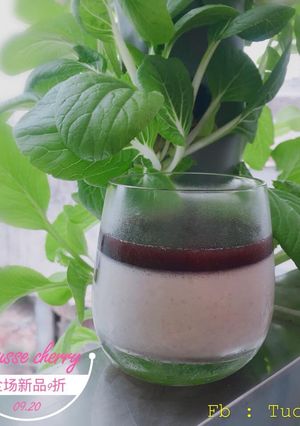 Hình của món Mosse Cherry.