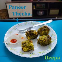 A picture of Paneer Thecha.