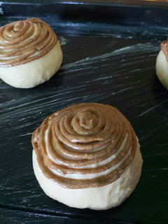 Foto resep Coffee Bun (Ala Roti Boy)